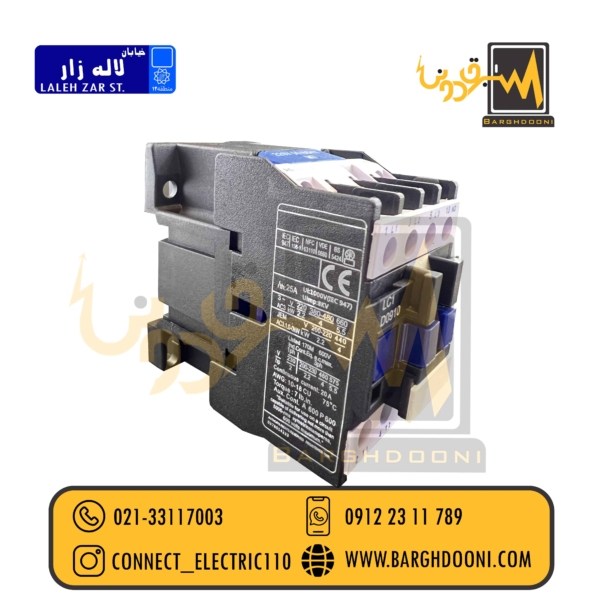 کنتاکتور 9 آمپر تله مکانیک LC1D9