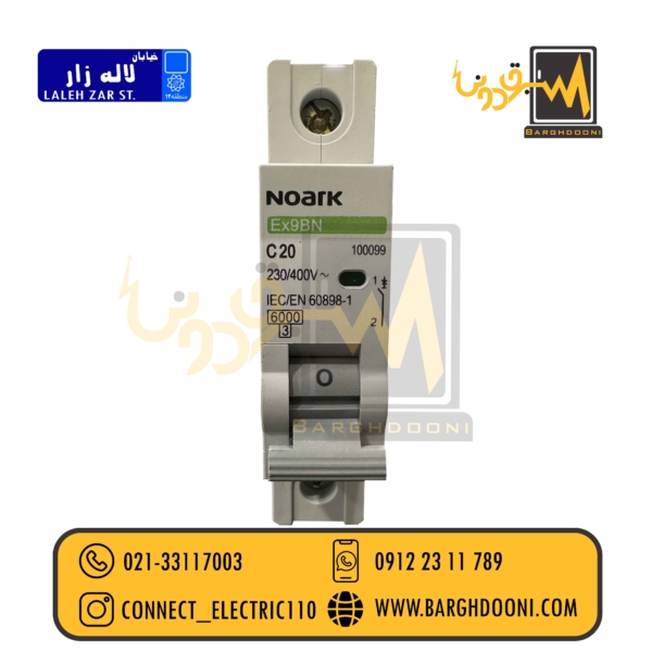 کلید و فیوز مینیاتوری NOARK تکفاز C20 مدل EX9BN 100099