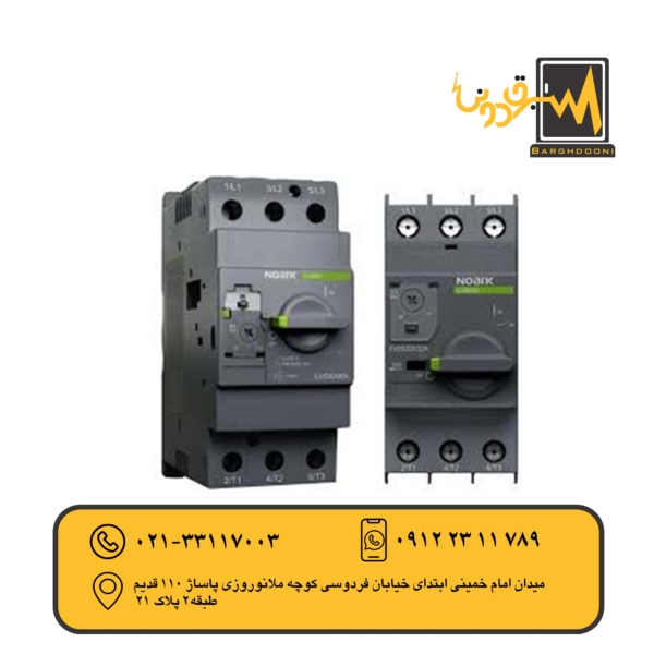 کلید حرارتی 0.4 تا 0.63 آمپر NOARK مدل EX9S32A0.63A