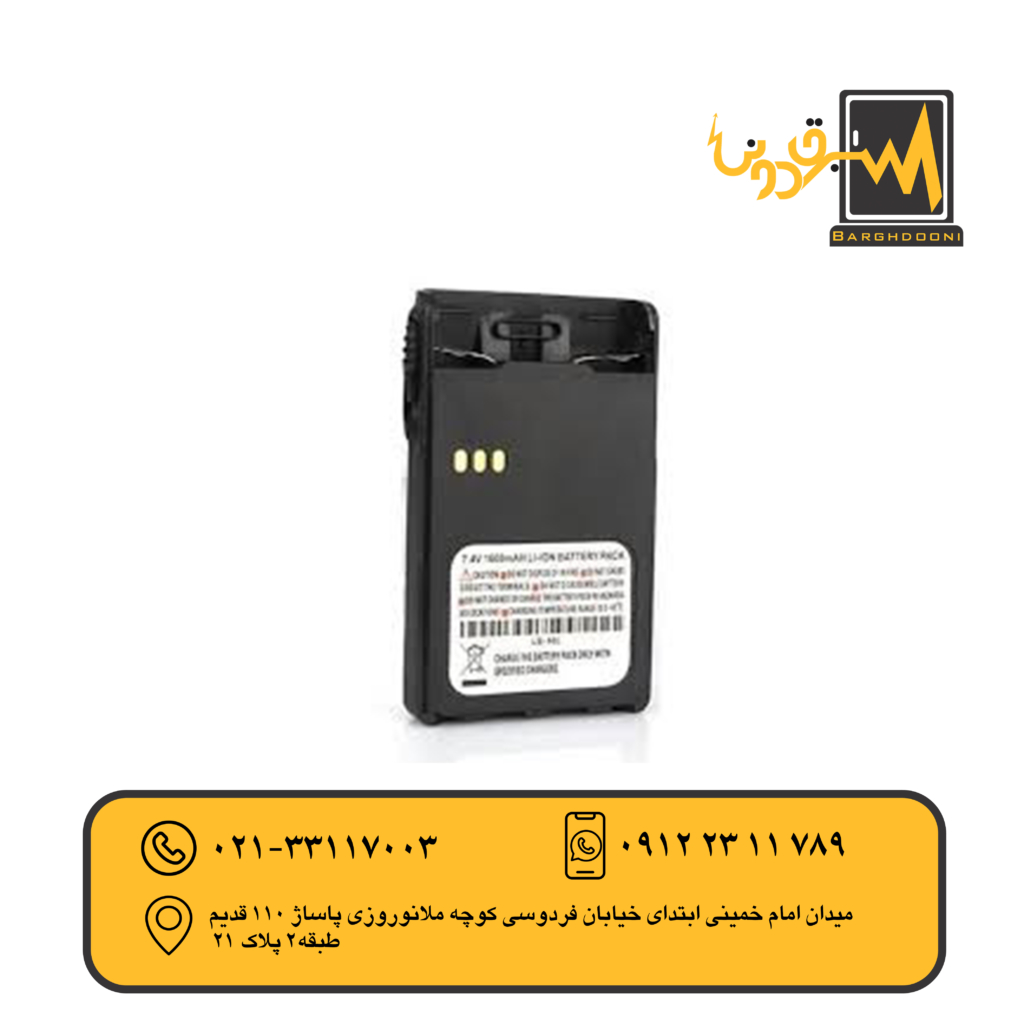 باتری بیسیم موتورولا MT777