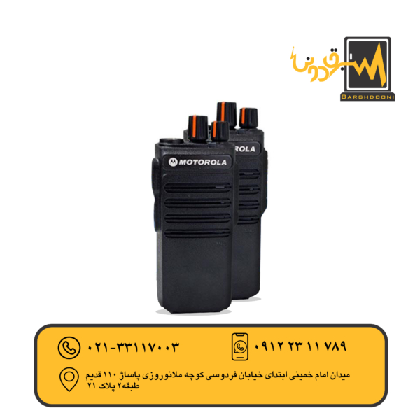 بیسیم موتورولا CP-5810 اصلی