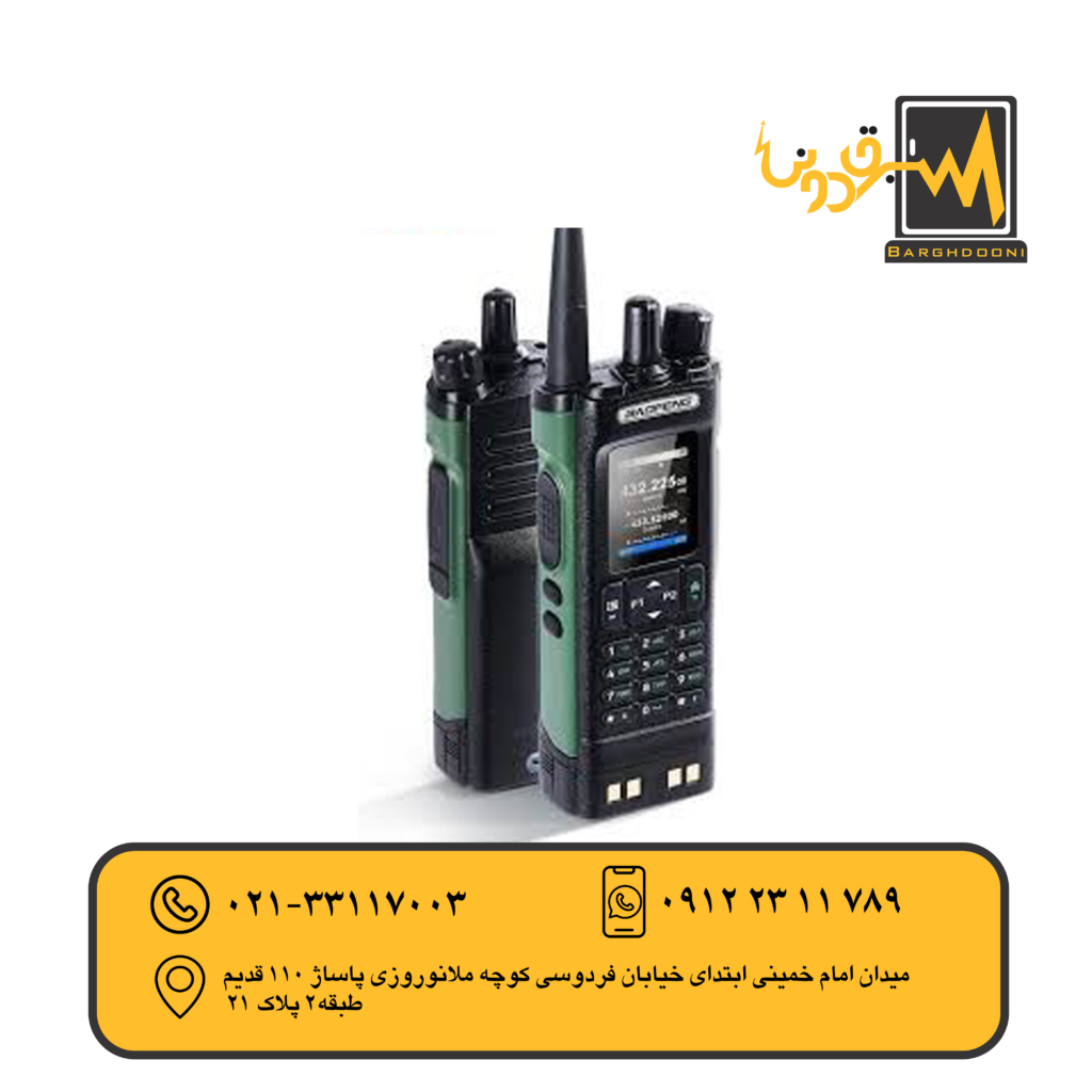 بیسیم واکی تاکی باوفنگ UV32