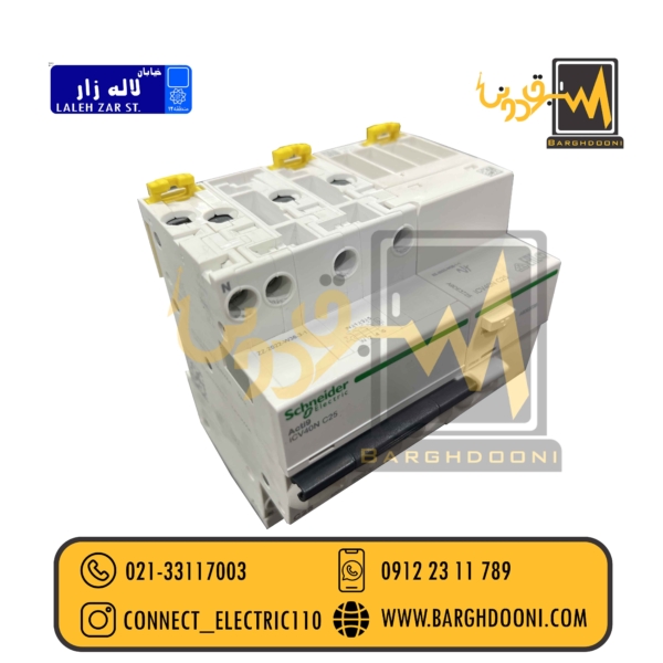 محافظ جان ترکیبی 3 فاز 25 آمپر اشنایدر A9DE3725