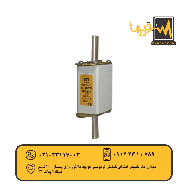 فیوز کاردیNH1C gPV 1000V160AETIمدل004110379
